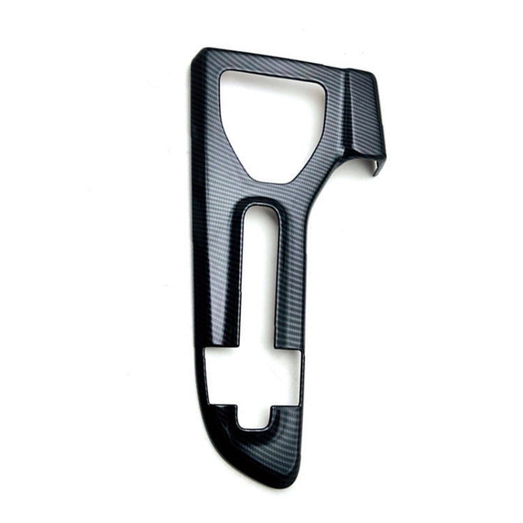 For 2023 Toyota Crown Center Control Gear Decorative Bright Frame, Size: Left-hand Drive