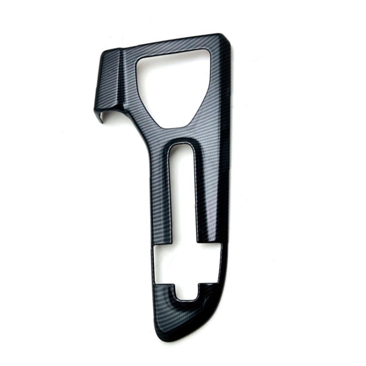 For 2023 Toyota Crown Center Control Gear Decorative Bright Frame, Size: Right-hand Drive