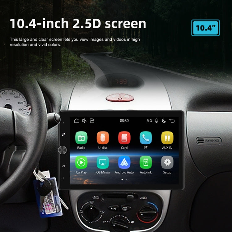 10.4 Inch MP5 Single Butt Vertical Screen Manual Rotation Android Navigation With Wireless Carplay Backup Camera - Standard