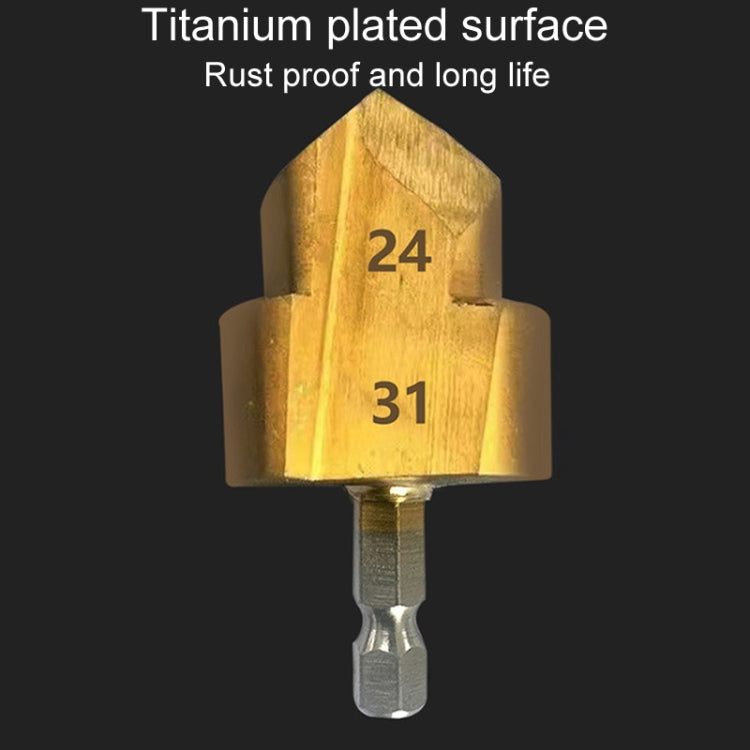 Hexagonal Shank PPR Step Drill Bits Leak Repairing And Connecting Tools, Model: #25