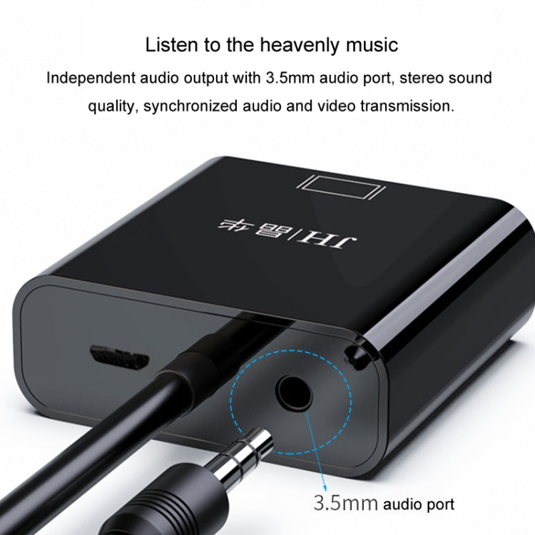 JINGHUA HDMI To VGA Adapter Cable Laptop Video Converter, Color: With Audio Black