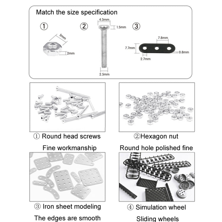 945pcs / Box Stereoscopic Metal Assembly Tank Model Ornament Hand- Assembling Building Blocks Toys