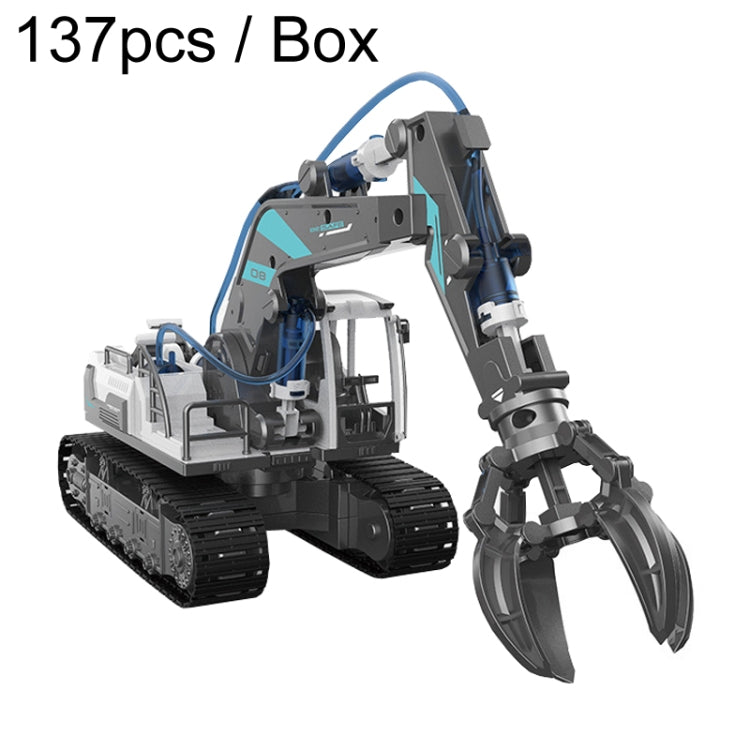 Children Science Education Building Block Toys Hydraulic Mechanical Engineering Vehicle, Model: Grapple