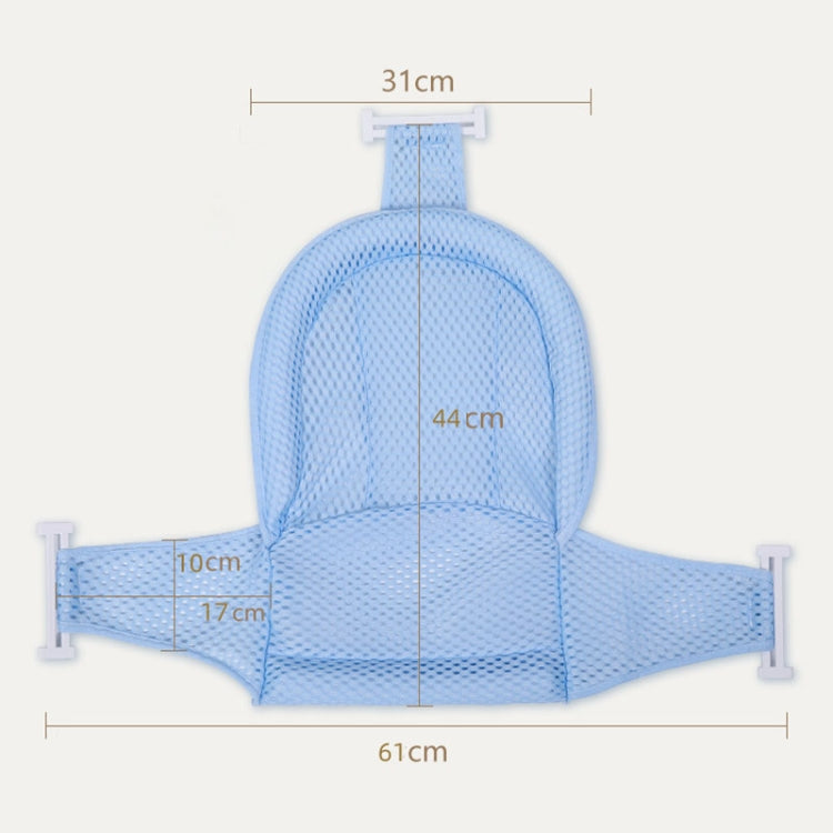 Baby Bath Tub Bathing Support Net Stand Newborn Non-Slip Suspended Shower Mat, Style: T-type Blue