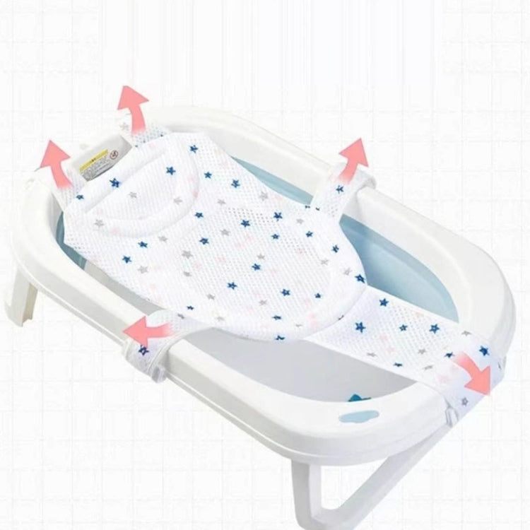 Newborn Bath Net Suspension Mat Non-Slip Baby Bath Mat Length Adjustable Bathtub Stand - 5 Buckle Star