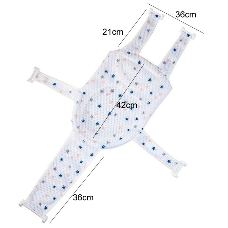 Newborn Bath Net Suspension Mat Non-Slip Baby Bath Mat Length Adjustable Bathtub Stand - 5 Buckle Star