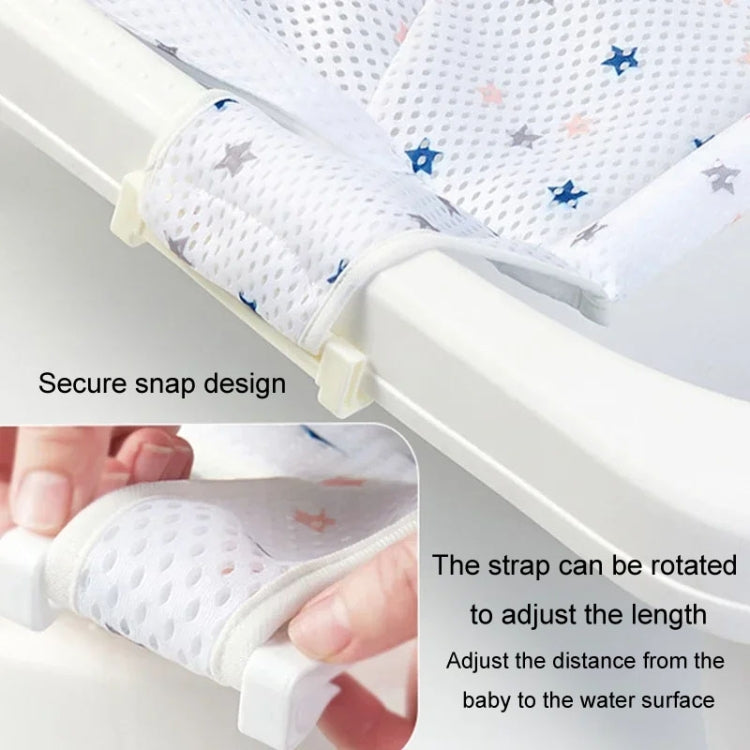 Newborn Bath Net Suspension Mat Non-Slip Baby Bath Mat Length Adjustable Bathtub Stand - 5 Buckle Star