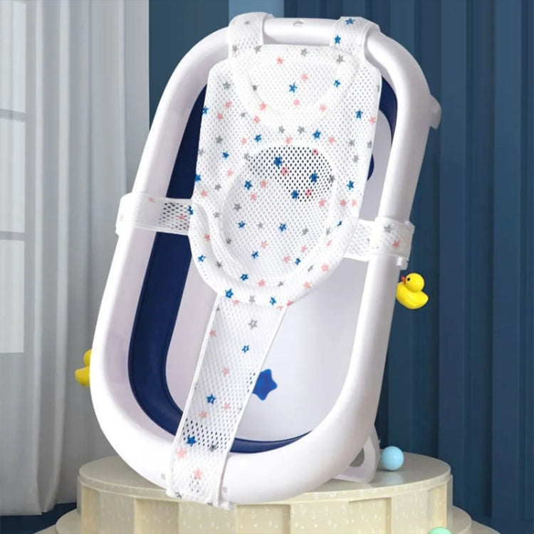 Newborn Bath Net Suspension Mat Non-Slip Baby Bath Mat Length Adjustable Bathtub Stand - 5 Buckle Star