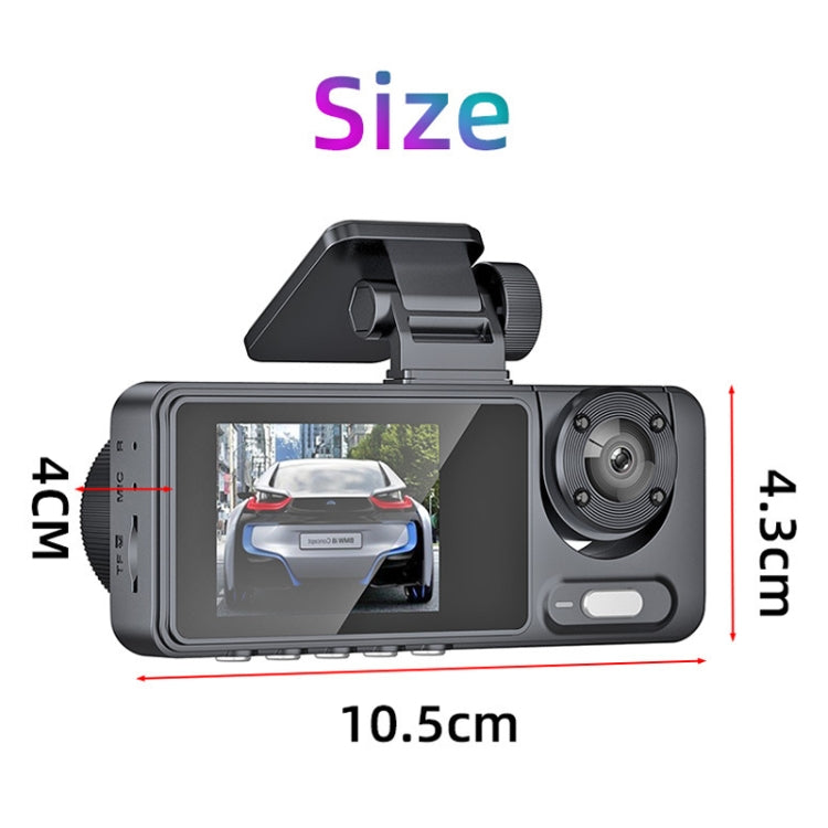 High-Definition Night Vision Driving Recorder, Model: Triple Recording No WIFI