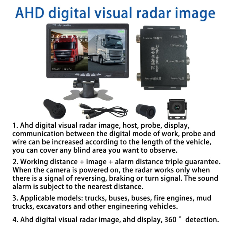 7 Inch Two-Way Display With Reverse Detection Digital Radar - PZ904