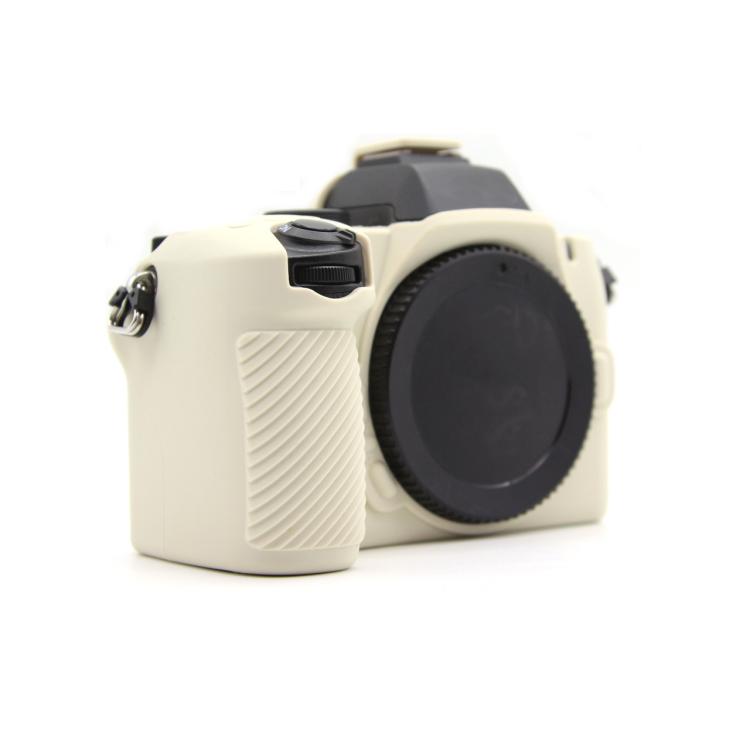 For Nikon Z50II Smooth Surface Camera Protective Silicone Case