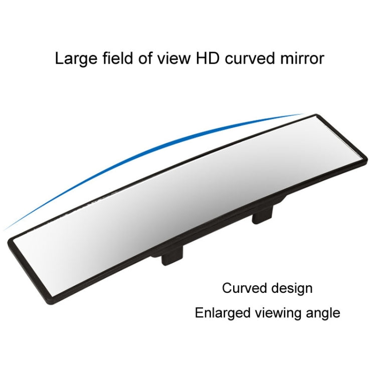 Car Rearview Mirror Snap-on HD Anti-fog Anti-dazzle Wide Angle Curved Mirror, Size: 28.5x7cm