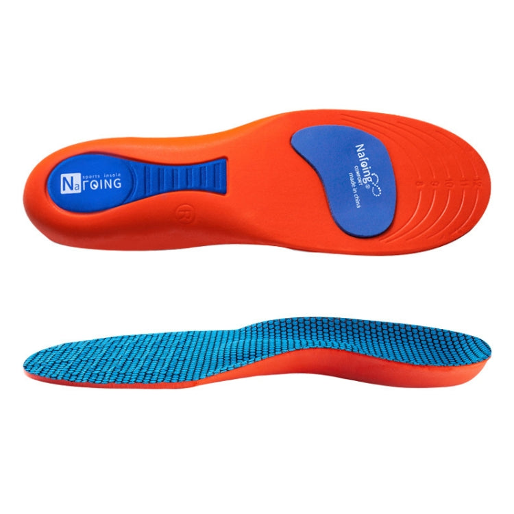 Sports Shock-absorbing Insoles Soft Bottom Sweat-absorbing Flat Arch Full Pad Heel Insoles, Size: 45-46