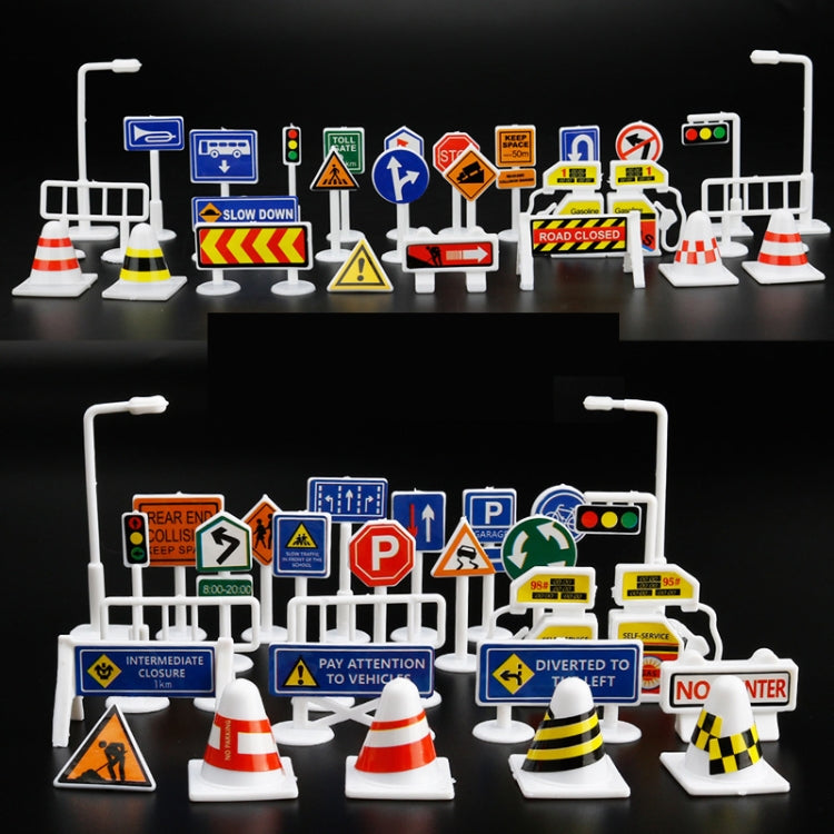 56pcs /Set Kids Traffic Signs Model Toy Mini Traffic Lights Road Signs - English A+B