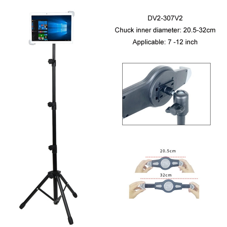 1.6m Adjustable Tablet Stand Floor-Standing Retractable Mobile Phone Tripod, Model: 307