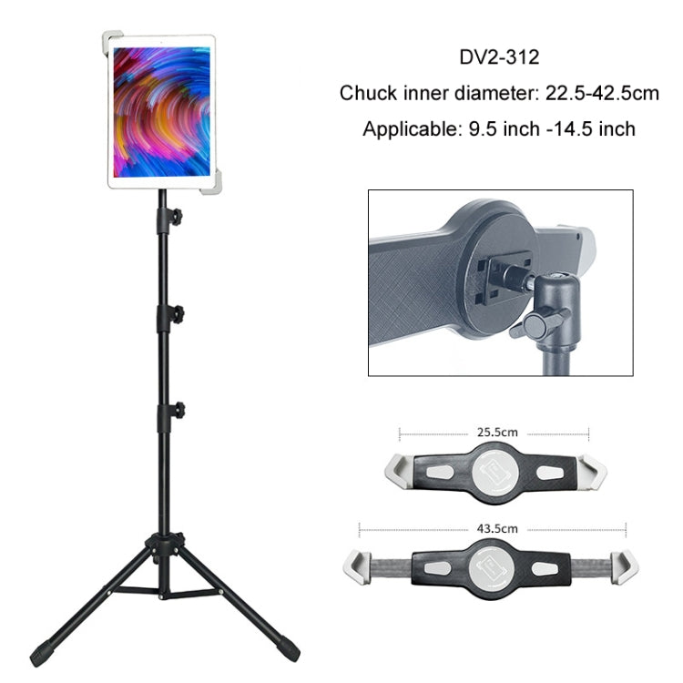 1.6m Adjustable Tablet Stand Floor-Standing Retractable Mobile Phone Tripod, Model: 312