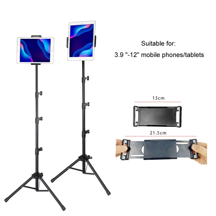 1.6m Adjustable Tablet Stand Floor-Standing Retractable Mobile Phone Tripod, Model: 316