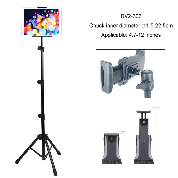1.6m Adjustable Tablet Stand Floor-Standing Retractable Mobile Phone Tripod, Model: 303