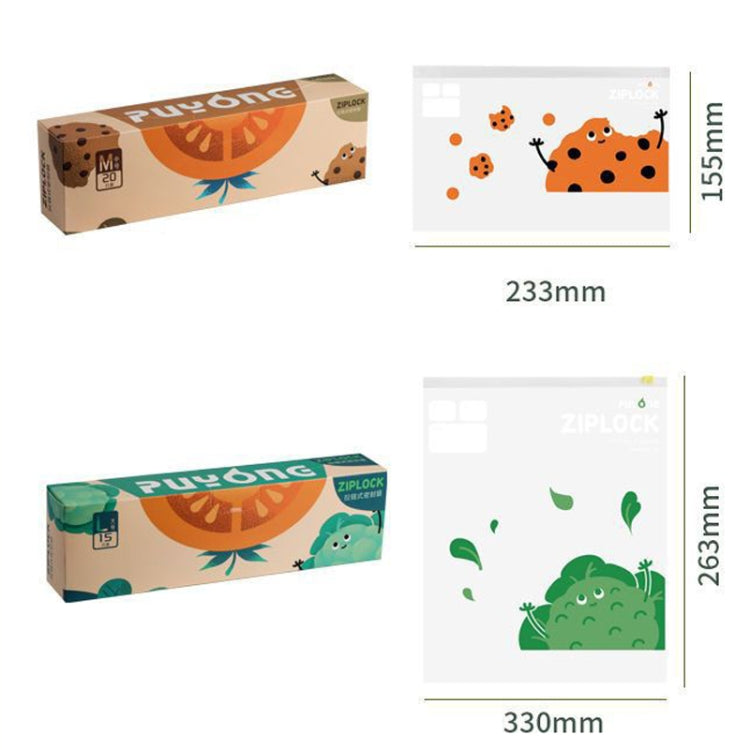 Medium 20pcs / Box Household Food Sealing Storage Bag Refrigerator Zipper Fresh Pocket