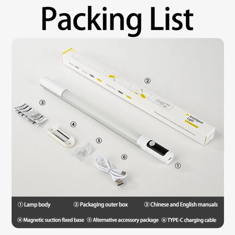 Rechargeable Under Cabinet LED Motion Sensor Night Light with Digital Display 1200mAH