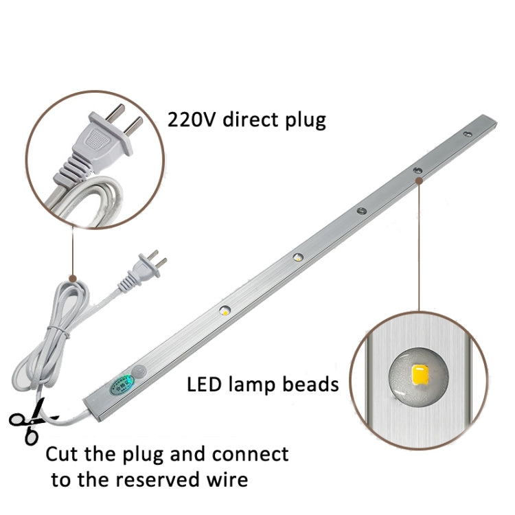 220V CN Plug Motion Sensor Wardrobe Cabinet Lamp LED Light Bar, Spec: White 50cm