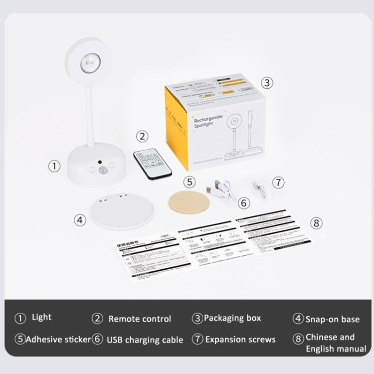 Rechargeable LED Motion Sensor Wireless Spotlight With Remote Control 1200mAH Black