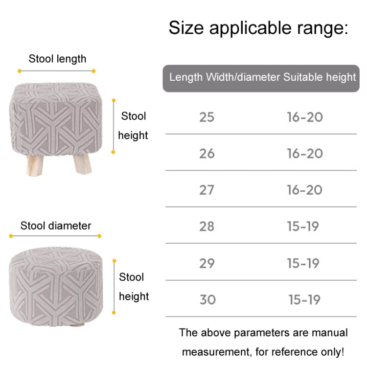 Stretch Universal All-Inclusive Stool Cover Household Seat Dust-Proof Protector, Style: Square Lake Blue