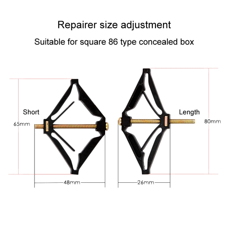 86 Type Switch Socket Concealed Box Repairer Wire Box Fixer Remedy Support Rod - Diamond