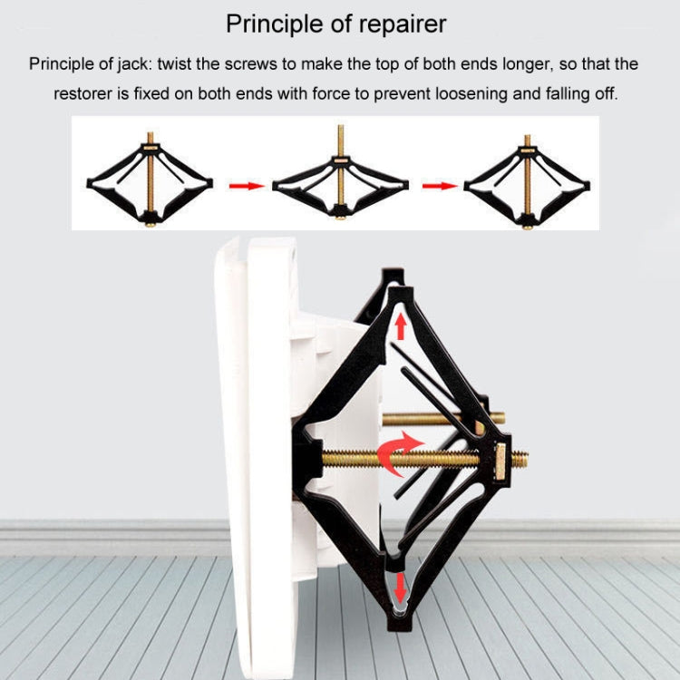 86 Type Switch Socket Concealed Box Repairer Wire Box Fixer Remedy Support Rod - Diamond