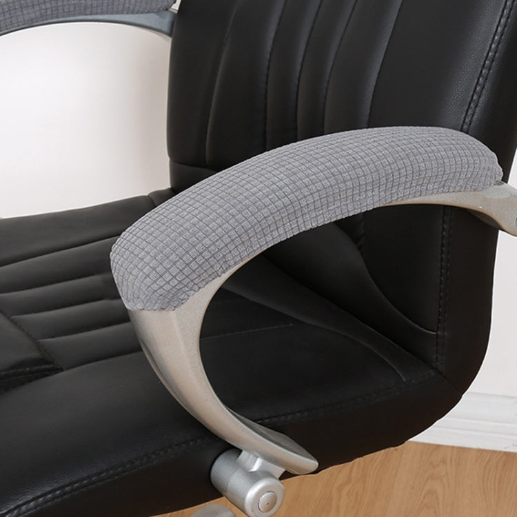 Office Chair Armrest Cover Thickened Waterproof Removable Computer Chair Handle Pads