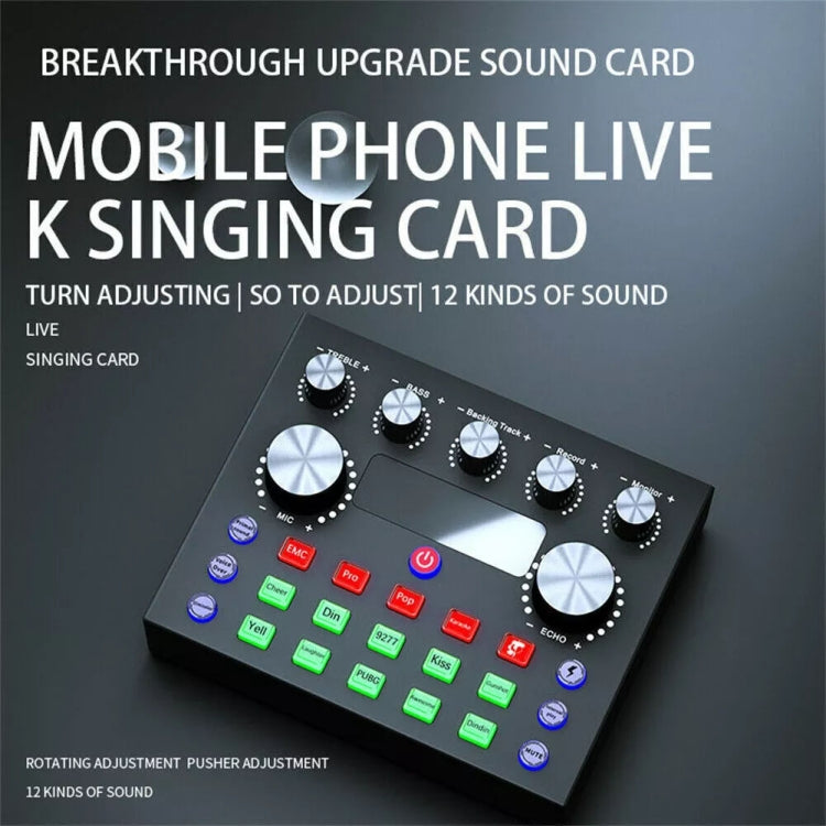V8S Audio Mixer Live Voice Changer External Sound Card, Color: Black Cantilever Set