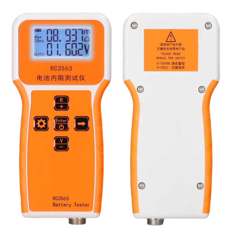 High-Precision Battery Voltage Internal Resistance Tester, Specifications: Host+Probe