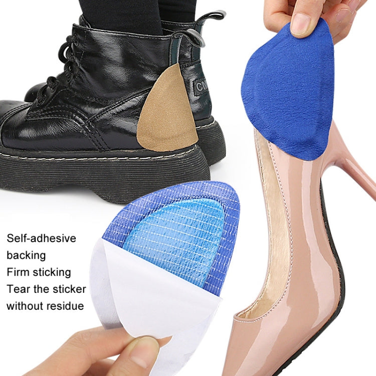 1pair Sneakers Martin Boots Anti-Abrasion Heel Stickers Heel Invisible Self-Adhesive Shoe Stickers, Color: Khaki Thin