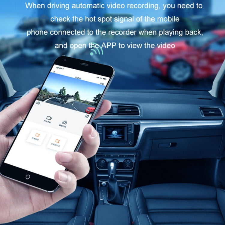 WIFI Mobile Phone 2K Ultra-Clear 360-Degree Rotating Driving Recorder, Version: Cigarette Lighter - No TF Card