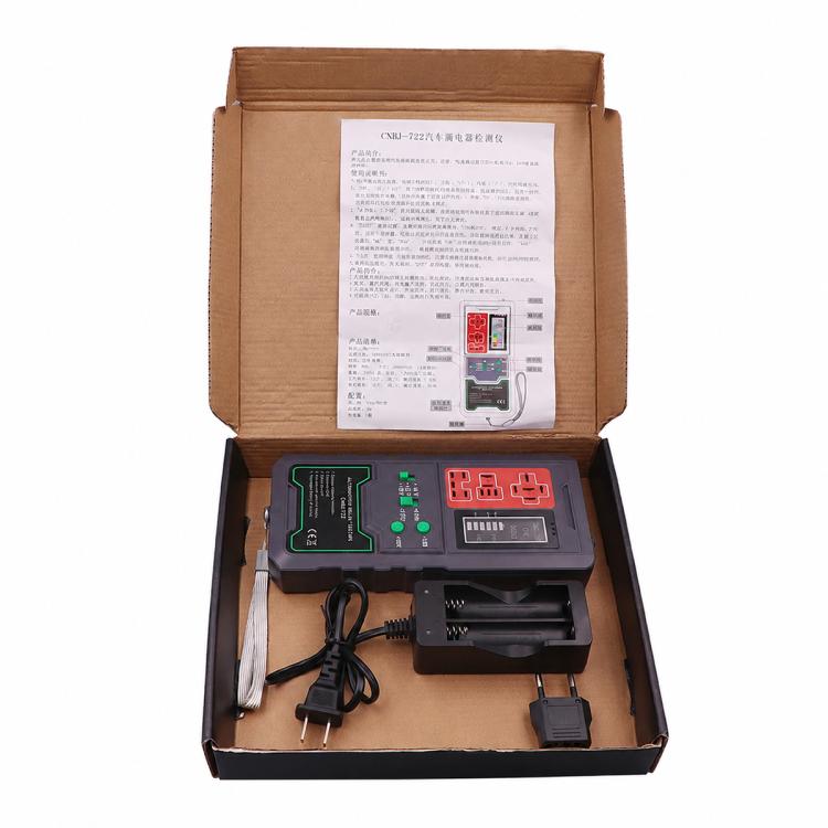 12V/24V 4 Pin 5 Pin Automotive Relay Tester - CNBJ-722