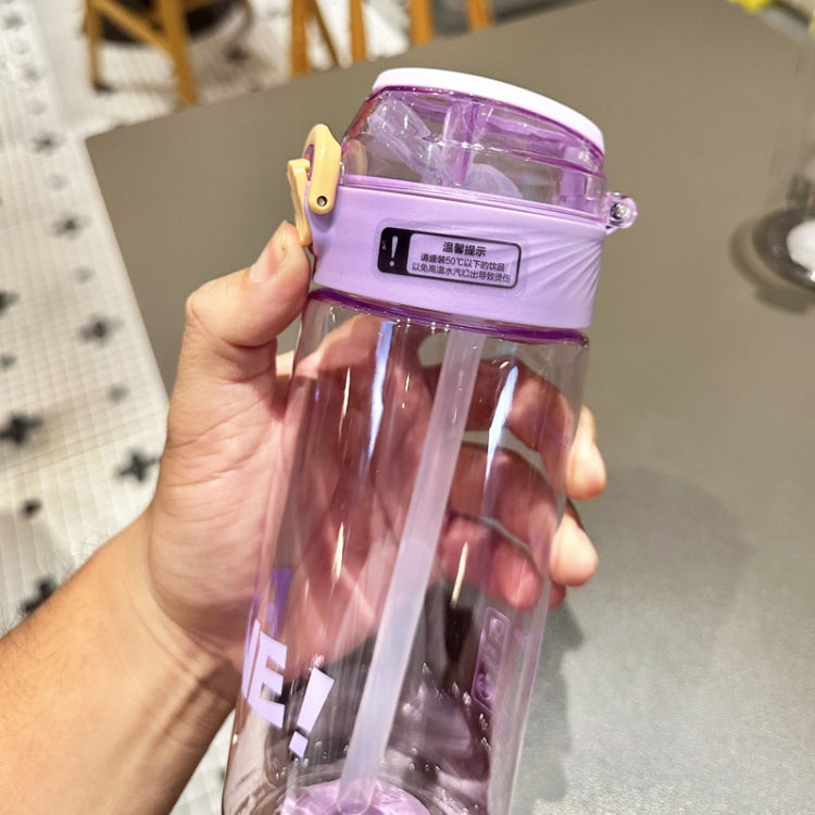 Student Portable Bouncing Straw Large Capacity Drop Resistant Plastic Cups, Style: 800ml White