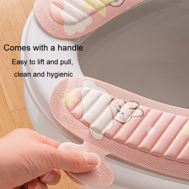 EVA Adhesive Toilet Pad Four Seasons Universal Cartoon Cute Waterproof Toilet Sticker, Style: Gray Sunflower