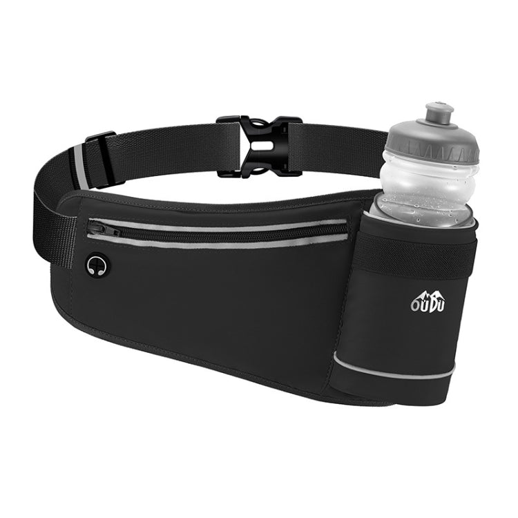OUDU Outdoor Sports Water Bottle Waist Pack Multifunctional Running And Fitness Gear, Style: With Bottle