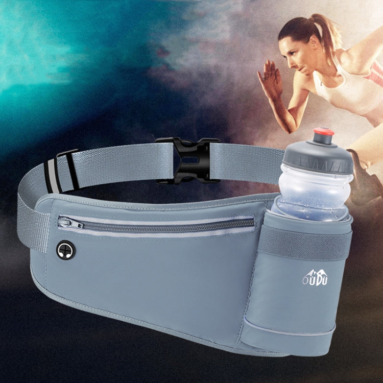OUDU Outdoor Sports Water Bottle Waist Pack Multifunctional Running And Fitness Gear, Style: With Bottle