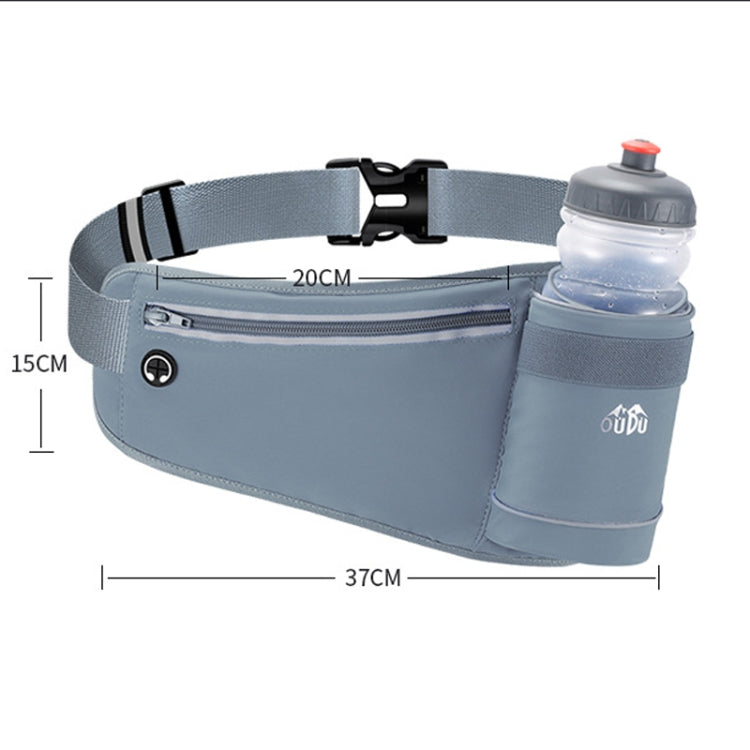 OUDU Outdoor Sports Water Bottle Waist Pack Multifunctional Running And Fitness Gear, Style: Without Bottle