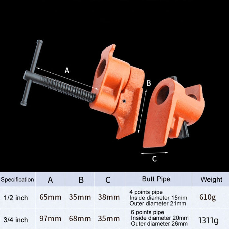 6 Points Woodworking Pipe Clamps Plumbing Fixing Clamps Horizontal Plywood with Clamps, Without Water Pipe