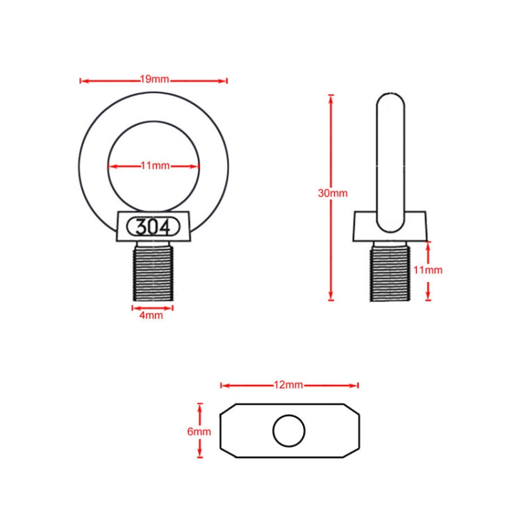 RV Sunshade 304 Stainless Steel Slide Rail Ring, Specifications: 1pcs M4 Ring + Cylinder