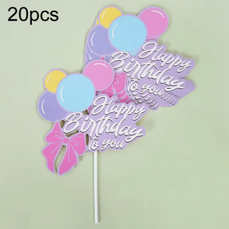 20pcs Birthday Party Cake Toppers Baking Cake Ornament Flags Dessert Decoration, Style: Balloon 2