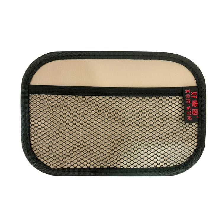 Microfiber Leather Car Mobile Phone Sticky Storage Net Bag, Color: H009 Beige Large