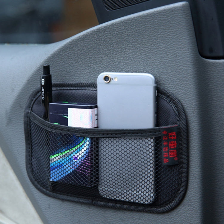 Microfiber Leather Car Mobile Phone Sticky Storage Net Bag, Color: H009 Beige Large