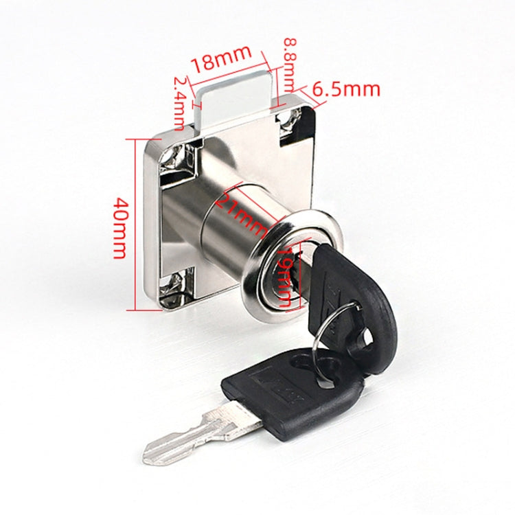 Drawer Lock Furniture Closet Door Office Filing Cabinet Lock, Model: 138-22 - Silver
