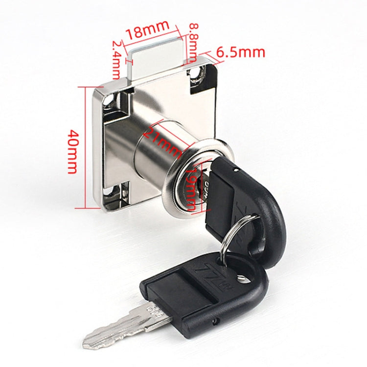 Drawer Lock Furniture Closet Door Office Filing Cabinet Lock, Model: 138-22 - Silver Folding Key