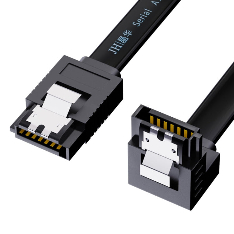 0.45m JINGHUA U510B High Speed SATA3.0 SSD Serial Cable