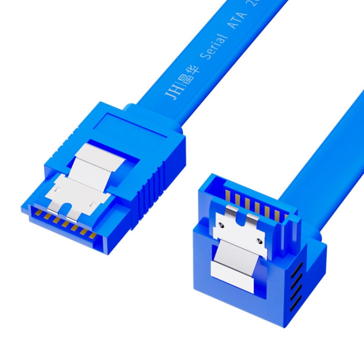 0.45m JINGHUA U510B High Speed SATA3.0 SSD Serial Cable