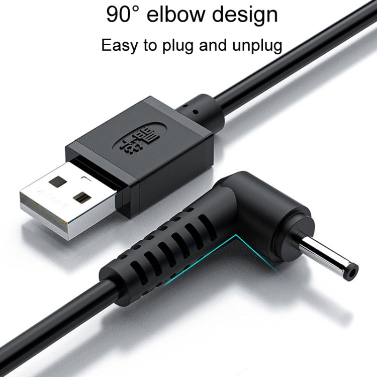 JINGHUA U550C USB To DC Charging Cable Small Appliance Power Cord, Interface: 5.5mm
